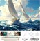 Paint by Numbers kit for Adults Beginners, Adult Paint by Number Kits, 16x20Inch Canvas Ocean Landscape Easy Acrylic DIY Painting Crafts,Drawing Paintwork for Adults Beginner